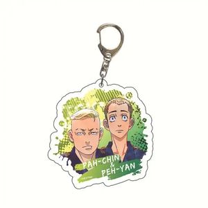 <span class=keywords><strong>Tokyo</strong></span> <span class=keywords><strong>Revengers</strong></span> Anime Cosplay porte-clés Manjiro Ken Takemichi <span class=keywords><strong>Hinata</strong></span> Atsushi Chibi Kawaii sac pendentif Fans Collection - Product Image 3