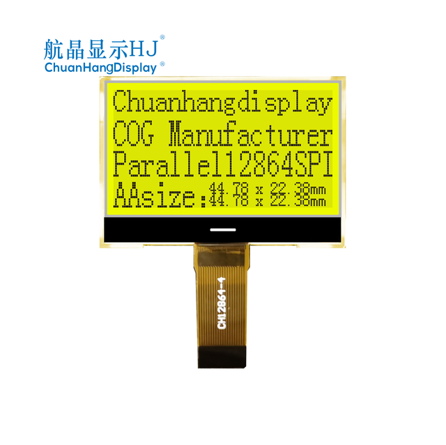 CH12864-4-L 128x64 COG Graphic LCD Screen 12864 LCD Display 20pin ST7565 Library Dot Matrix LCD Modules LED Backlight Adjustable