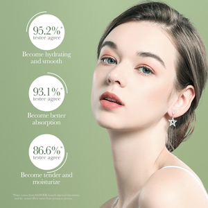 ครีมบำรุงผิวหน้าอิมัลชันให้ความชุ่มชื้นเติมน้ำให้ผิวขาว - Product Image 4