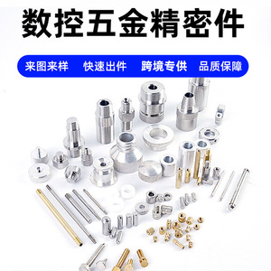 แท่งโลหะกลึง CNC ความแม่นยำสูง LIFEISUO พร้อมปลายบอล ผลิตตามสั่ง ความคลาดเคลื่อน 0.05 มม. สำหรับชิ้นส่วนเครื่องจักร - Product Image 2