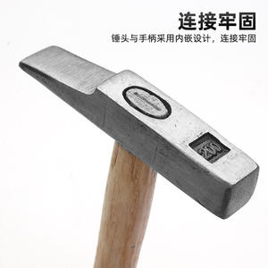 Marteau à bec de canard Hegun avec manche en bois, en acier au carbone forgé, haute dureté, outil artisanal pour la maison - Product Image 4