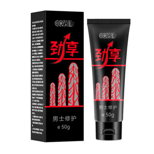 Crema para el Cuidado de la Salud Masculina para las Partes Íntimas, Crema de Cocodrilo, Aceite de Masaje para la Mejora Sexual, Producto para el Cuidado Sexual Íntimo - Product Image 5