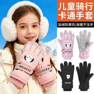 Children Ski <b>Gloves</b> Windproof <b>Touchscreen</b> Warm Solid Color Cartoon Logo Cycling <b>Gloves</b> For Kids - Product Image 3
