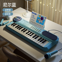 Cheap Price 37 Keys Electronic Keyboard Plastic Multifunction Musical Instrument for Kids School