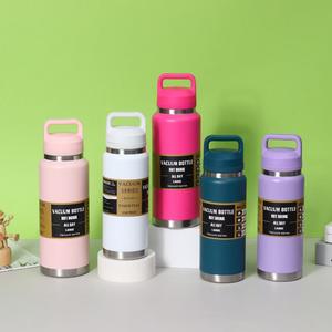 <span class=keywords><strong>Termo</strong></span> Clásico de Acero Inoxidable con Aislamiento al Vacío de 18oz, 26oz y 36oz, ODM/OEM, Taza Deportiva Ecológica, Botella de Agua - Product Image 2