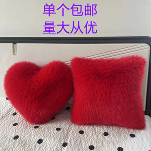 Heart Shaped Solid Color Non Shedding Plush Sofa <b>Cushion</b> With Faux Fox Fur Lumbar Pillow For Home Decor - Product Image 5