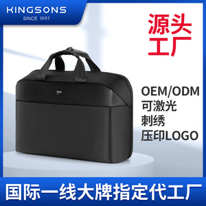 Kingsons Portable Laptop Bag Black Polyester Zipper Closure Business Travel Shoulder <b>Briefcase</b> - Product Image 4