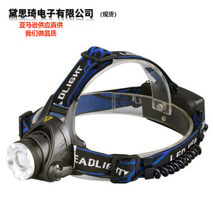 DaskFire Lampe frontale LED 10W rechargeable, étanche, réglable, pour la randonnée et le camping - Product Image 3