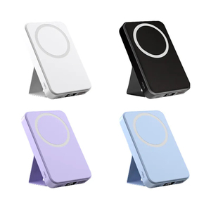 2025 Portable Multi <strong>Function</strong> 10000mAh Magnetic <strong>Power</strong> <strong>Bank</strong> Phone Holder Wireless Charging 22.5W Fast Charging <strong>Power</strong> <strong>Bank</strong> Stand