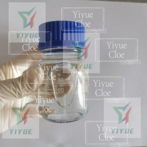 Wholesale 99% Purity 5-Bromo-1-Pentene Liquid CAS 1119-51-3 Raw Materials with Bulk Discount - Product Image 6