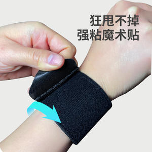 Karuner Wrist Support <b>Band</b> High Elasticity Breathable Pressure Relief For Basketball Sports Adult Wear - Product Image 2