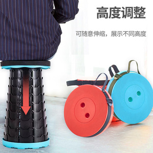 Portable Telescopic Camping <b>Chair</b> 25cm Collapsible Lightweight Plastic Outdoor <b>Folding</b> Stool For Travel And Camping - Product Image 4
