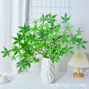 Hojas de Arce Simuladas Laixing de 30cm-100cm de Altura, Flores Artificiales de Alta Simulación, Decoración para el Hogar, Accesorios para Bodas - Product Image 3