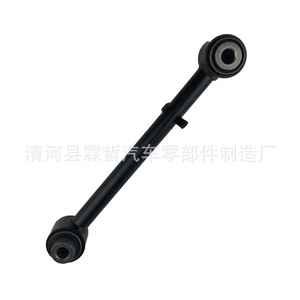 Barra Estabilizadora Trasera para Chevrolet Captiva 96626425, para Reemplazo o Reparación, Material de Hierro con Recubrimiento Electroforético - Product Image 3