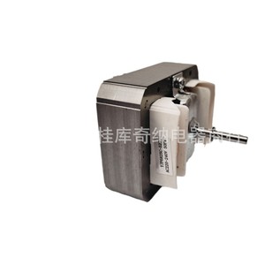 Motor de polo sombreado YJF6825 110V 220V 50Hz CCW para extractor de humos, pieza eléctrica integrada - Product Image 3