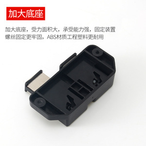Cabinet Door Rebound <b>Device</b> Double Damper <b>Track</b> 168B Dual Open 158B Single Open Door Mount Plastic Wardrobe Hardware - Product Image 5