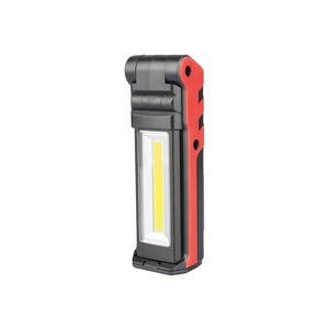 Lampe de travail LED portable StarNav COB pliable multifonctionnelle pour réparation automobile d'urgence - Product Image 1