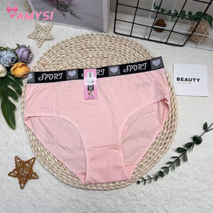 91026 # Mid-Rise wanita muda sehari-hari bernapas pengiriman cepat ukuran besar XL XXL XXXL katun murni lembut warna Solid celana ibu seksi - Product Image 3