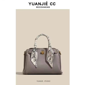 2025 nouvelles femmes en cuir véritable haut de gamme sacs à bandoulière atmosphérique platine fermeture à glissière respectueux de l'environnement parfait - Product Image 5