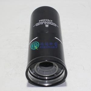 فلتر هيدروليكي للشاحنات الثقيلة 47833564 P569206 87552298 4812112262 T366738 84162483 فلتر زيت هيدروليكي - Product Image 3