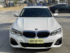Venta al Por Mayor de Autos Usados <span class=keywords><strong>BMW</strong></span> <span class=keywords><strong>Serie</strong></span> <span class=keywords><strong>3</strong></span> <span class=keywords><strong>2020</strong></span> 320Li Paquete M Sport, Inventario de Concesionario, Sedán para Exportación, Autos de <span class=keywords><strong>Segunda</strong></span> <span class=keywords><strong>Mano</strong></span> - Product Image 2