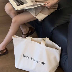 Sac à main en toile de coton grande capacité avec logo personnalisable, grand sac de shopping personnalisé pour femme - Product Image 4