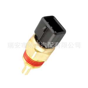 Capteur de température d'eau Hyundai Kia 3922038020 à connexion rapide, pièce de rechange pour système de refroidissement moteur de voiture - Product Image 2