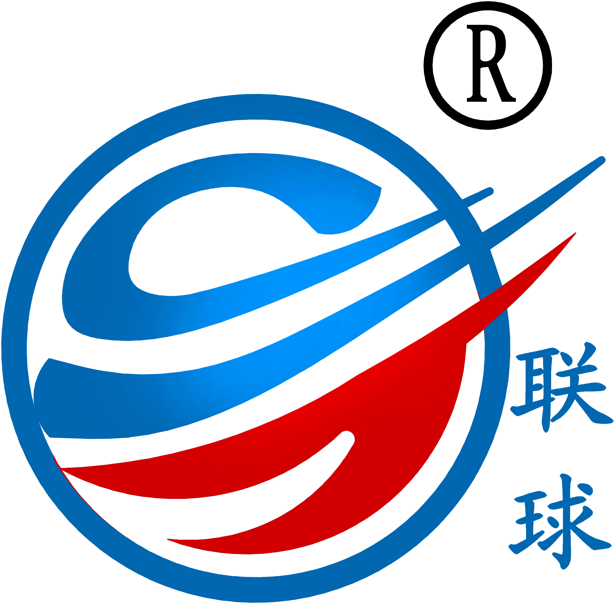 Guangdong Lianqiu Landscape Lighting Engineering Co., Ltd. logo