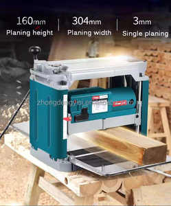 Machine combinée portable à raboter et dégauchir le bois, petite, manuelle, pour surfaces en bois, avec moteur neuf ou d'occasion, très vendue - Product Image 5