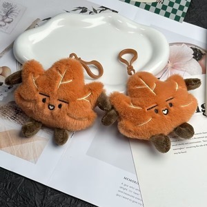 11cm Creative Maple Leaf Plush Doll Key Cute Golden Tongtong Bag Pendant Doll Gift