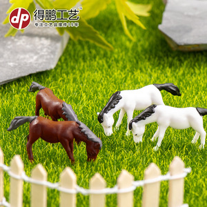 Caballos en miniatura de PVC, decoraciones de animales simulados para exhibición en paisajes. - Product Image 3