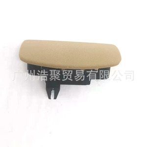 Buick Excelle Glove Box Latch Beige <b>ABS</b> Replacement Part 5497633 - Product Image 3