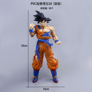 Figuras de Acción de <span class=keywords><strong>Vegeta</strong></span>, el Dragón de Anime, Accesorios de Decoración para Coche o Escritorio, Muñecos 3D, Juguetes de Acción, Regalos de Cumpleaños para Niños - Product Image 6