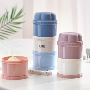 Cấp Thực Phẩm Nhựa <span class=keywords><strong>3</strong></span> Lớp Công Thức Cho Trẻ Sơ Sinh Sữa Bột Trẻ Sơ Sinh Hộp Đựng Đồ Ăn Nhẹ Hộp Lưu Trữ - Product Image 3