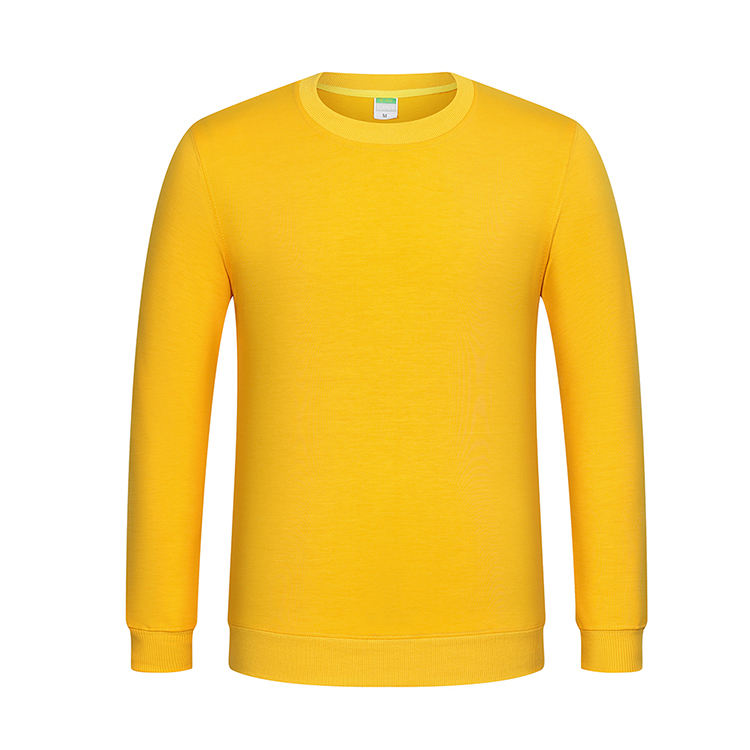 สีเหลือง