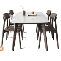 Ensemble table et chaises de salle à manger 4 places en marbre artificiel de style italien pour usage domestique ; design minimaliste pour espaces compacts ; table de salle à manger moderne