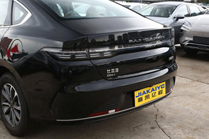 <span class=keywords><strong>BYD</strong></span> Destroyer 05 2024 d'occasion | DiLink Infotainment Caméra 360 ° Conduite à gauche Voiture - Product Image 3