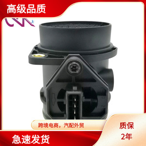 Medidor de Flujo de Aire de 70 mm de Diámetro Interior para Ford Scopolo, Sensor MAF V97 GB 12B579AA - Product Image 5