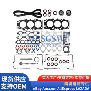 Kit de réparation de moteur, kit de courroie de distribution pour Hyundai Sonata Kia 2.7L G6BA DOHC, références 24312 37500 24810 37120 - Product Image 1