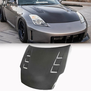 Nuevo Capó Delantero de Fibra de Carbono para <span class=keywords><strong>Nissan</strong></span> <span class=keywords><strong>350z</strong></span> 2002-2009, Modificación de la Cubierta del Motor, Kit de Carrocería - Product Image 1