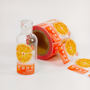 Etiqueta adhesiva de vinilo transparente ultraclara, resistente al agua, con logotipo personalizado para botellas de vidrio, embalaje de vino - Product Image 5