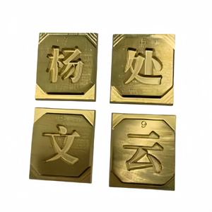 לוח מותאם אישית נייר פליז לוגו <span class=keywords><strong>cliche</strong></span> עבור מיתוג עץ הטבעה חם - Product Image 5