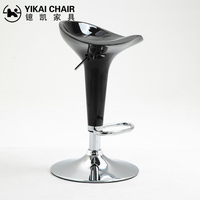 Tabouret de bar pivotant en ABS à hauteur réglable au design moderne avec repose-pieds pour îlot de cuisine