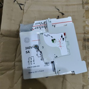 CA H - Product Image 3