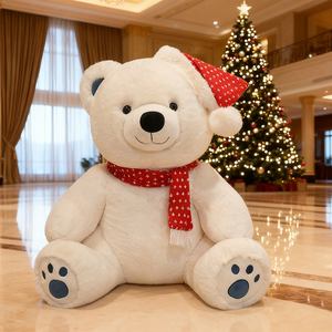 Série de vacances, jouets en peluche super doux, ours polaire et <span class=keywords><strong>pingouin</strong></span> en peluche pour anniversaire, couverture avec rembourrage en coton PP - Product Image 5