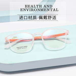 Arkema Kids Montures de lunettes rondes modèle 1005, monture complète confortable pour enfants, toutes formes de visage - Product Image 3