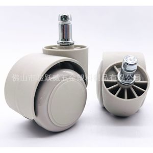 Furniture Caster <b>Wheel</b> 50mm Diameter Swivel With Brake For Office Chair And Desk Chair Universal Use - Product Image 3