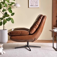 Chaise de canapé simple rotative de luxe moderne chaise longue loisirs paresseux salon chaise de bureau siège en cuir lounge executive accent