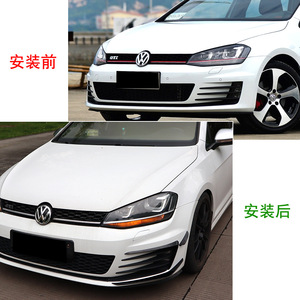 Volkswagen Golf 7 Mk7 Gti Front Air Blade Grille Modification Kit Piano Black ABS 6 Piece Set - Product Image 4