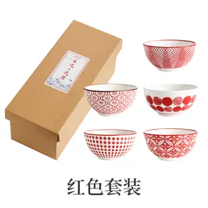 일본식 창조적인 가구 그릇, 빨간 그릇 선물 상자 선물 주는 세라믹 식기류 세트